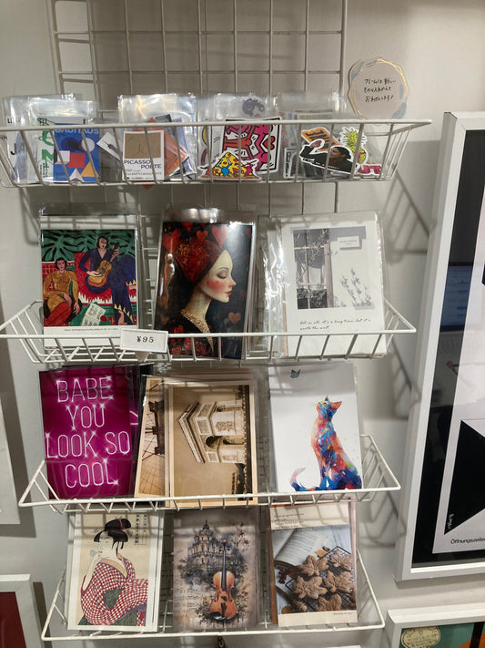 Typography art panel with frame